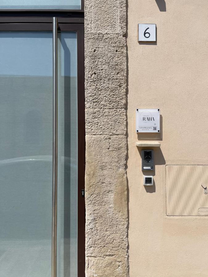 Raha Suites Συρακούσες Εξωτερικό φωτογραφία